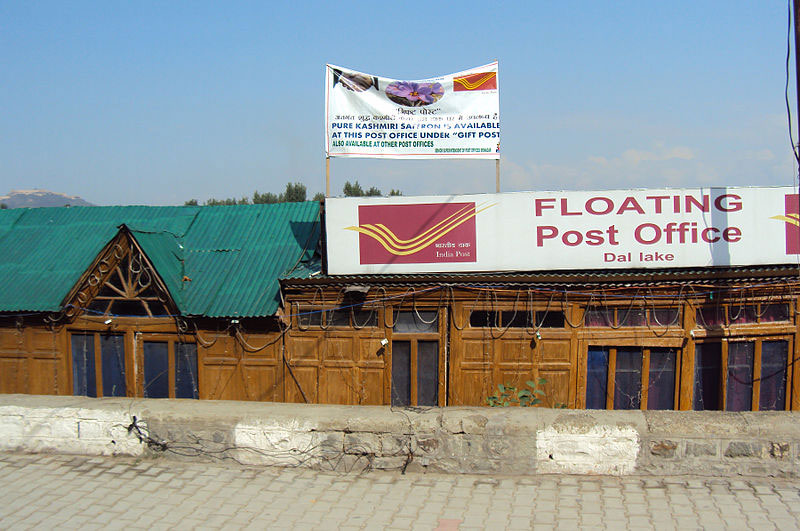 Jammu and Kashmir: Parcel delivery, e-commerce service improve with inauguration of India Post parcel hub in Srinagar