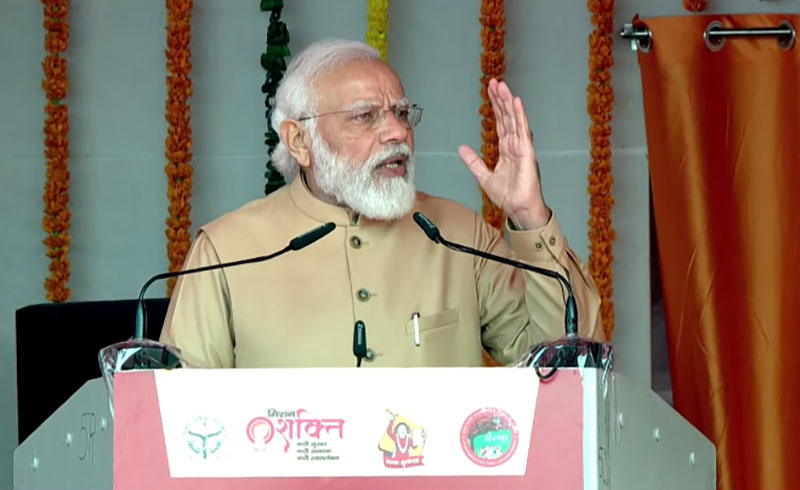 PM Modi visits Prayagraj and participates in a programme attended by lakhs of women