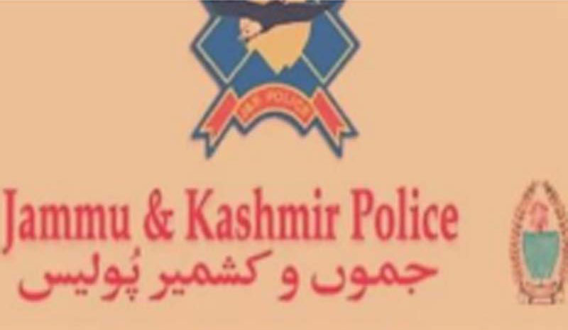 Jammu and Kashmir: Police facilitate PCPG meeting at Sopore