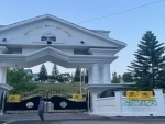 Himachal Pradesh: Khalistani flags hoisted on gate of Assembly in Dharamshala