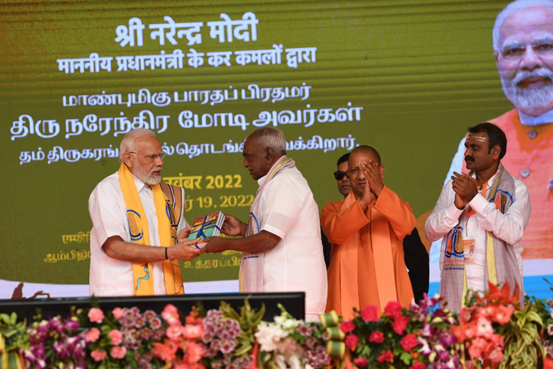 PM Narendra Modi Inaugurates ‘Kashi Tamil Sangamam’ In Varanasi ...