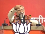 PM Modi attacks Congress in poll-bound Madhya Pradesh, says country does not trust the grand old party's promises