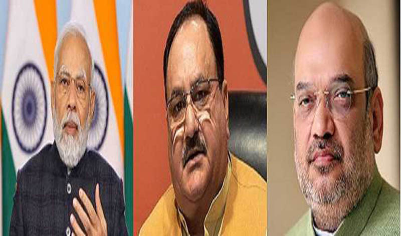 BJP National executive meeting to begin today