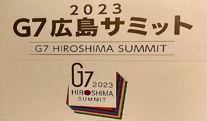 G7 Summit to take place in Japan from May 19 to 21