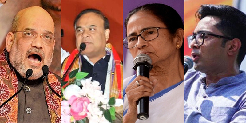Tripura: Security beefed up for visits of Amit Shah, Himanta Biswa Sarma, Mamata-Abhishek