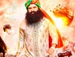 Punjab Haryana High Court acquits Dera chief Gurmit Singh Ram Rahim in 2002 Rajit Singh murder case