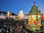 Tirupati's ISKCON Temple gets bomb threat, police suspect hoax mail