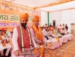 Haryana crisis: Congress submits memorandum to Governor demanding dismissal of BJP's 'minority' government