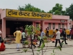 Uttar Pradesh: Twenty-seven people, including three children, die in Hathras stampede