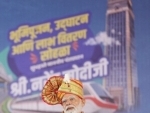 Maharashtra: Modi inaugurates and lays foundation stone for various projects worth over Rs 32,800 crore in Thane