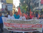 Bharatiya Janata Party observing 12-hour strike in West Bengal today