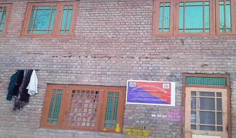 Kashmir: Police attach property of drug peddler under NDPS Act in Kulgam district