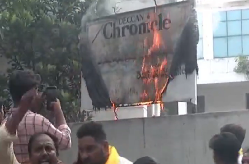 TDP workers vandalise Deccan Chronicle office in Vizag, harass staff, claims daily