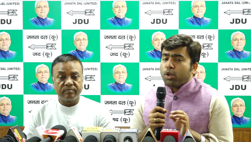 Nitish Kumar's party JD(U) reiterates demand for special status for Bihar at key meet