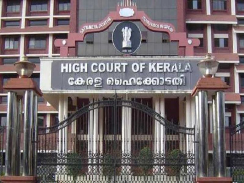 'She should live her life on her own terms': Kerala HC on transwoman being forced to undergo conversion therapy