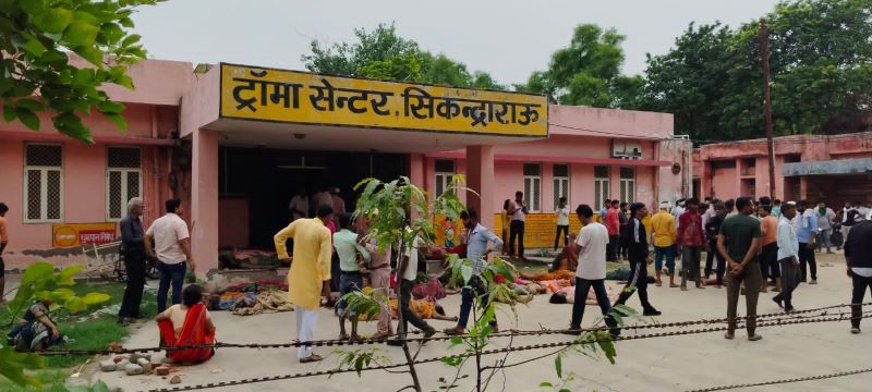 Uttar Pradesh: Twenty-seven people, including three children, die in Hathras stampede