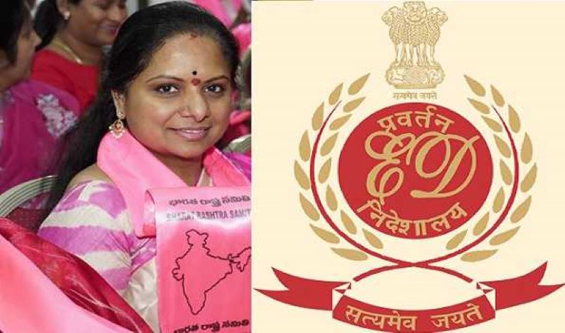 Excise Policy Case: Delhi court sends BRS MLC K Kavitha to ED custody till March 23