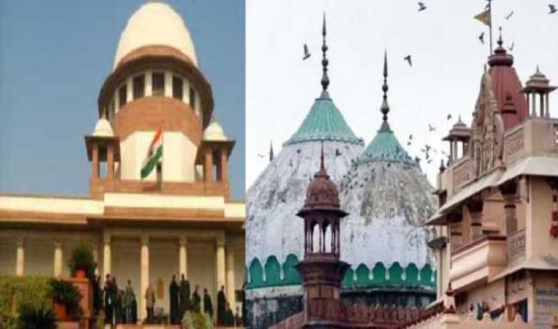 Supreme Court dismisses plea for removal of Shahi Idgah Mosque in Mathura