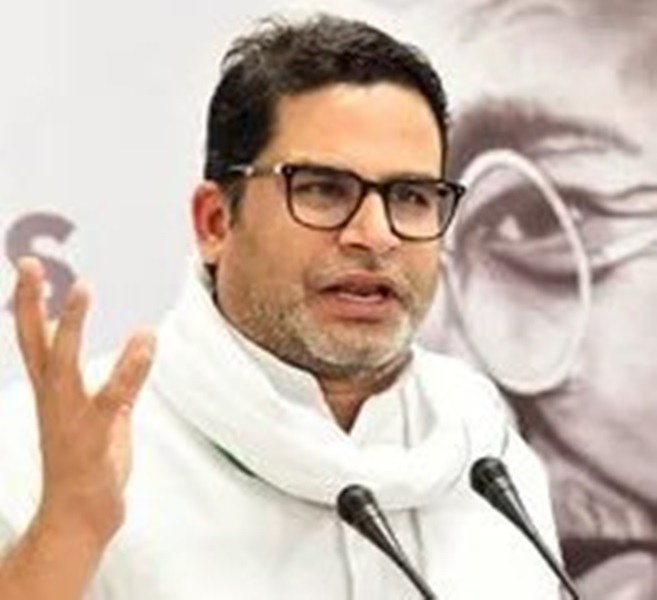 Prashant Kishor's Jan Suraaj Party fails to open account in Bihar by-poll