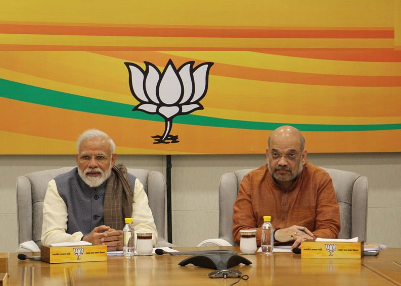 BJP releases fourth list of its candidates for upcoming LS polls