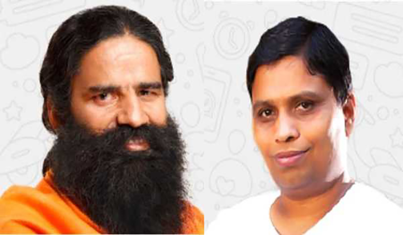 Baba Ramdev tenders unconditional apology before Supreme Court in misleading ad case