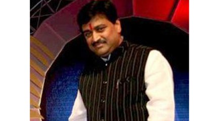 Will disqualify Chavan if found guilty: EC