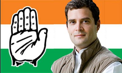 Rahul Gandhi to campaign in Maharashtra tomorrow