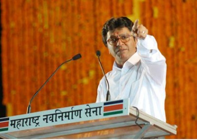 MNS chief to contest Maharashtra Assembly polls