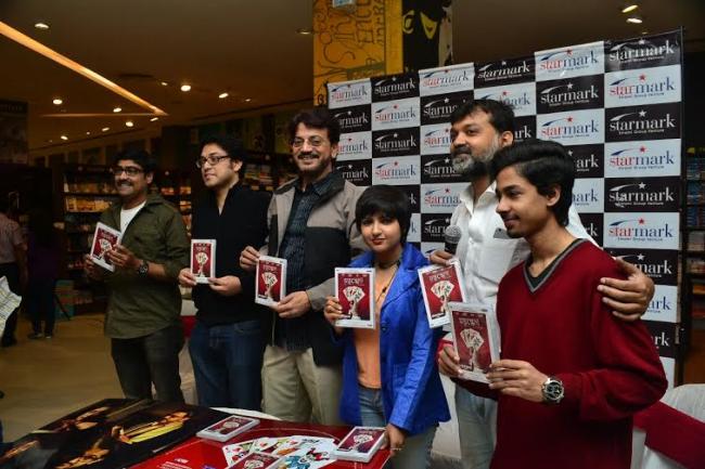 DVD of Bengali film Chatushkone released