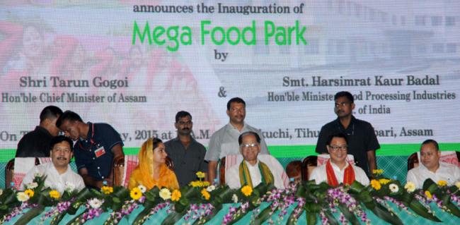 Mega Food Park inaugurated in Assam