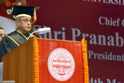 Universities must produce men, women of character and integrity: Prez