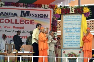 President inaugurates Sarada Ma Girl's college