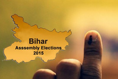Trends of Bihar Assembly poll results at 9.25 am