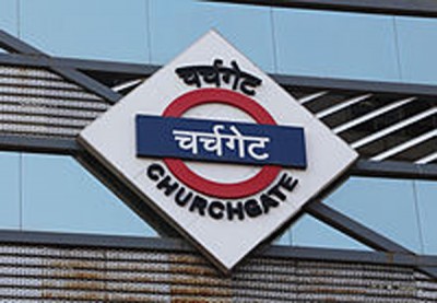 Mumbai: Local train crashes into platform, 4 hurt