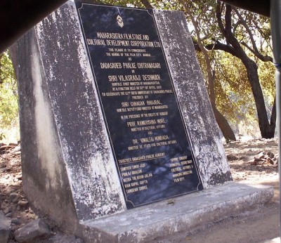 Mumbai: Man shot in  Film City