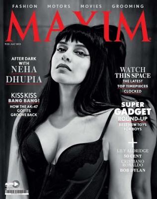 Neha  Dhupia sizzles Maxim cover
