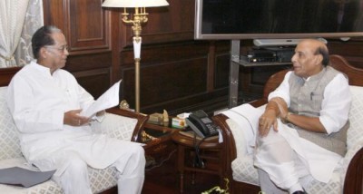 Amended MHA notification leaves sensitive and vital issues unresolved : Assam CM