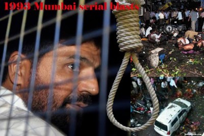 Execution of Yakub Memon cruel and inhuman: Amnesty International