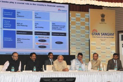 Establish banks which rank among top banks of the world: Modi to banking sector 