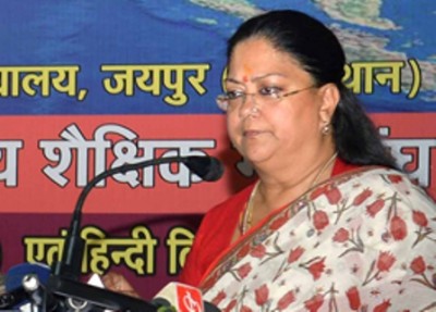 Rajasthan Civic Polls results today : A test for Vasundhara Raje