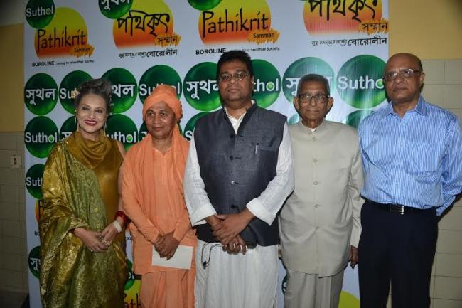 Suthol Pathikrit Samman 2015 hosted in Kolkata