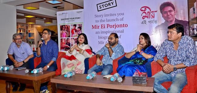 If Mir comes, can laughter be far behind?