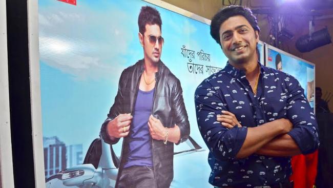 Actor Dev unveils P. C. Chandra Jewellers' men's collection in Kolkata