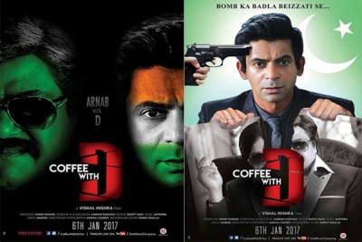 Sunil Grover starrer Coffee with D trailer released