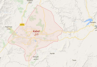 Afghanistan: Kabul explosion leaves one dead, three injured