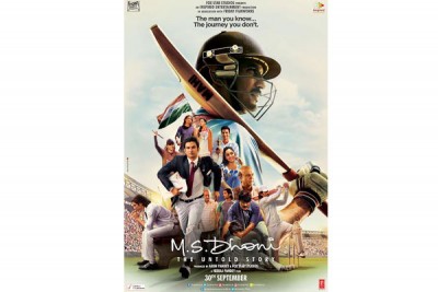  New M. S. Dhoni â€“ The untold story poster unveiled
