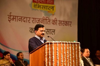 AAP govt completes one year in power, Kejriwal presents report card