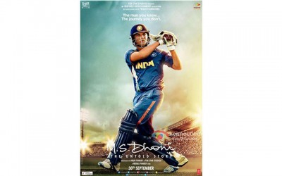 M. S. Dhoni - The Untold Story Telugu trailer  released