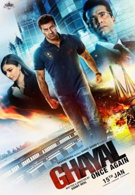 Third poster of Ghayal Once Again unveiled