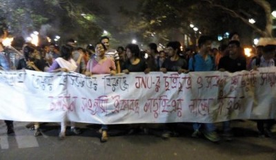 Pro Afzal slogan-posters at JU: Guv seeks report, protester receives death threat